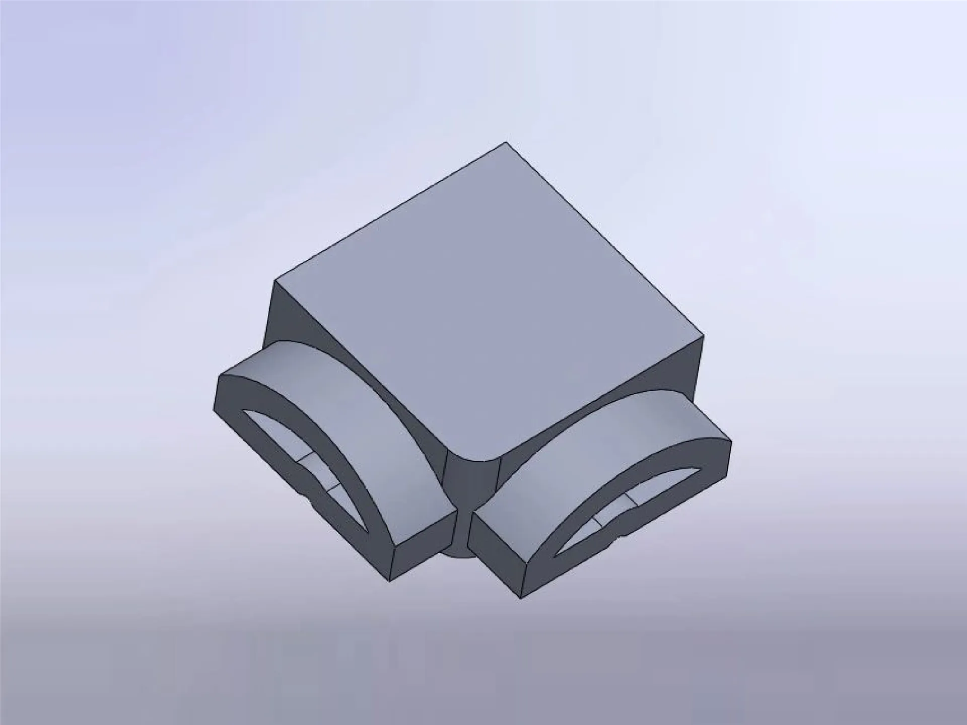 Tersine Mühendislik